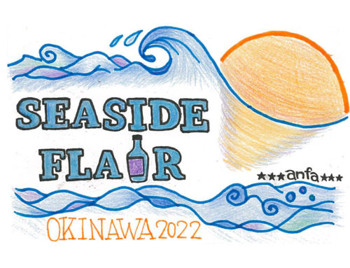 【公式大会】2022年09月25日(日)開催 anfa SEASIDE FLAIR OKINAWA 2022